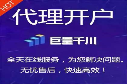 信息流内容运营成功案例解析